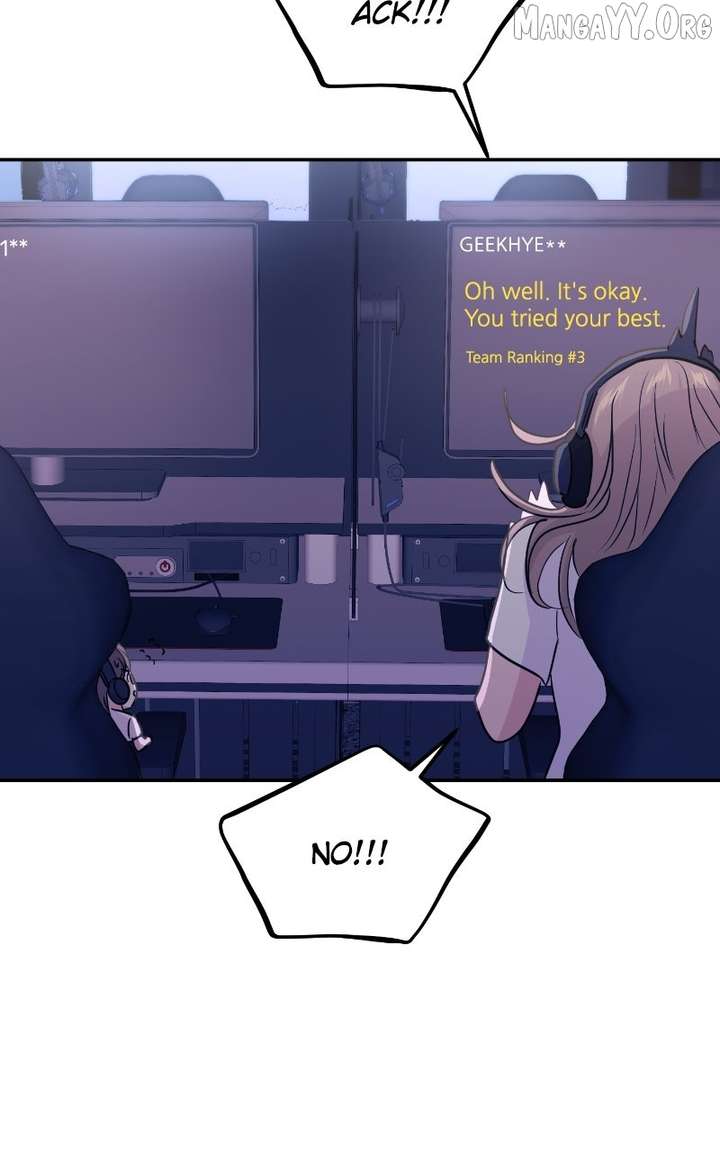 A Campus Romance, I Guess - Chapter 106 - 12