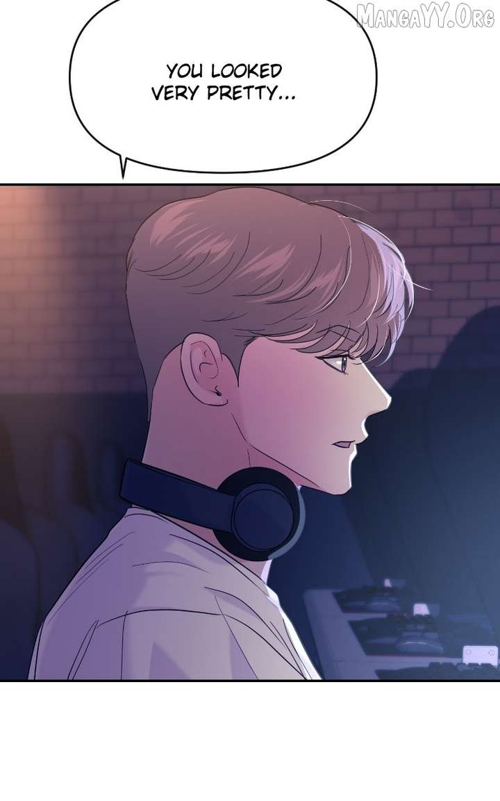 A Campus Romance, I Guess - Chapter 106 - 25