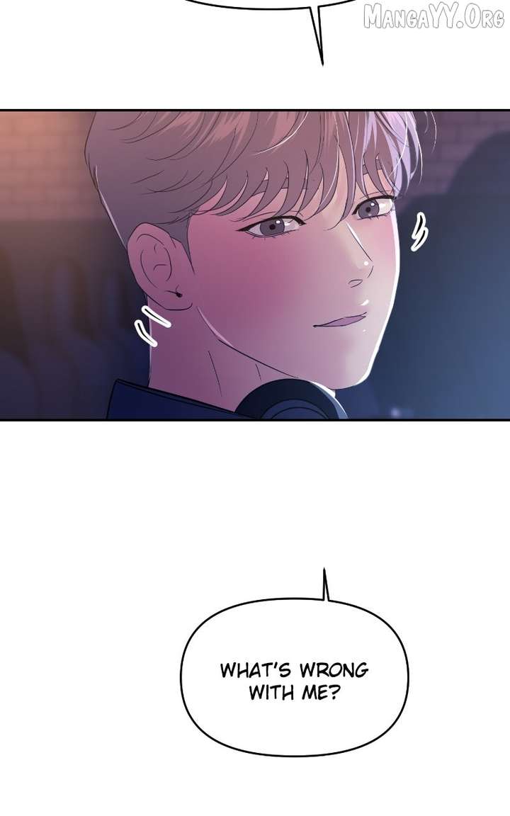 A Campus Romance, I Guess - Chapter 106 - 27