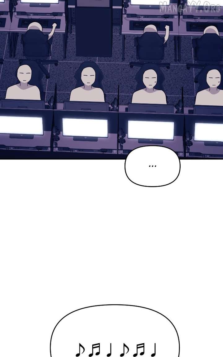 A Campus Romance, I Guess - Chapter 106 - 36