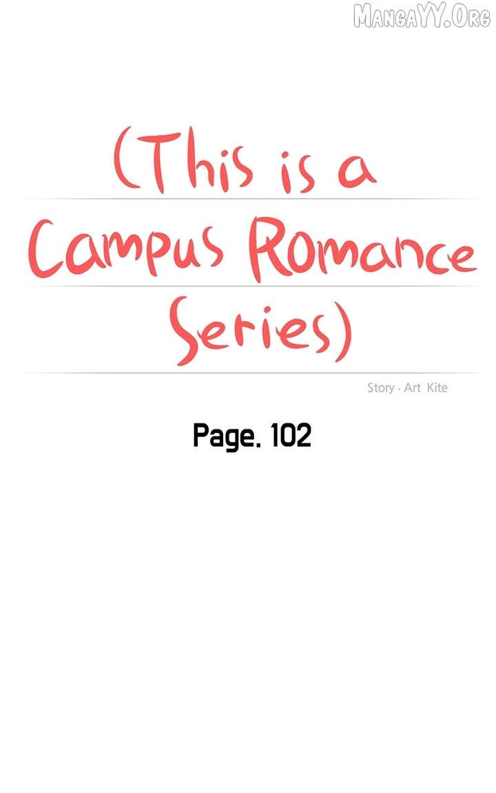 A Campus Romance, I Guess - Chapter 106 - 43