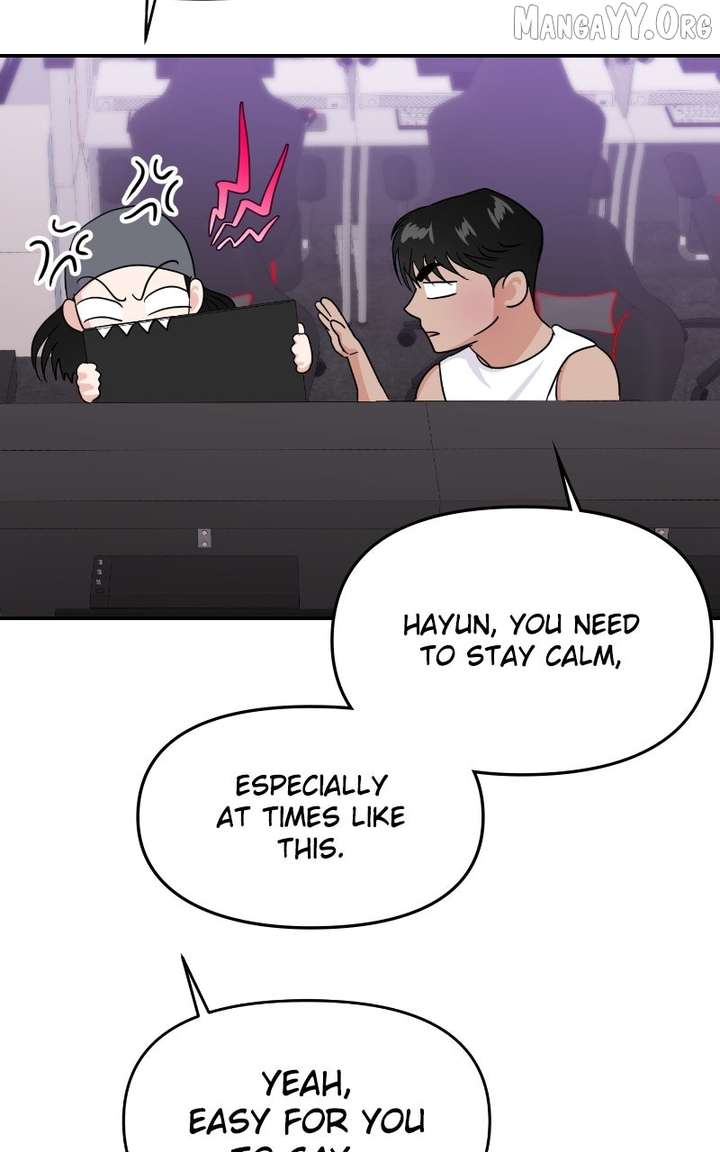 A Campus Romance, I Guess - Chapter 106 - 49