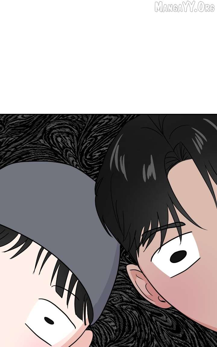 A Campus Romance, I Guess - Chapter 106 - 52