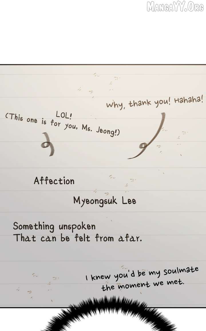 A Campus Romance, I Guess - Chapter 106 - 76