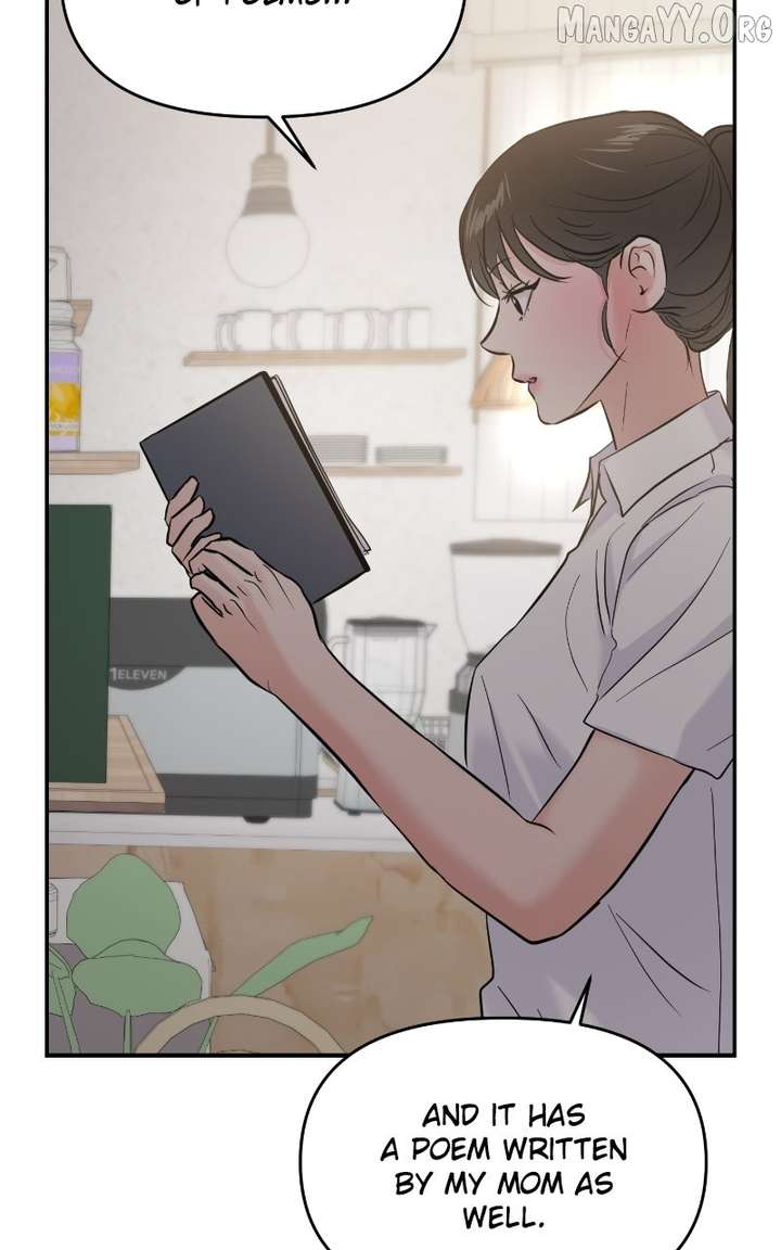 A Campus Romance, I Guess - Chapter 106 - 91