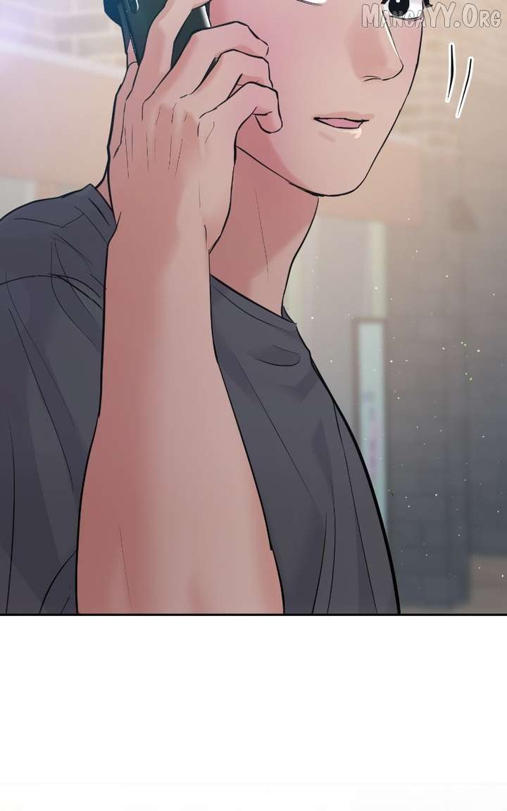 A Campus Romance, I Guess - Chapter 106 - 105