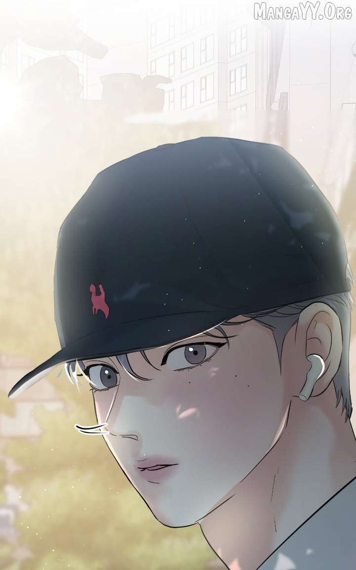 A Campus Romance, I Guess - Chapter 106 - 106