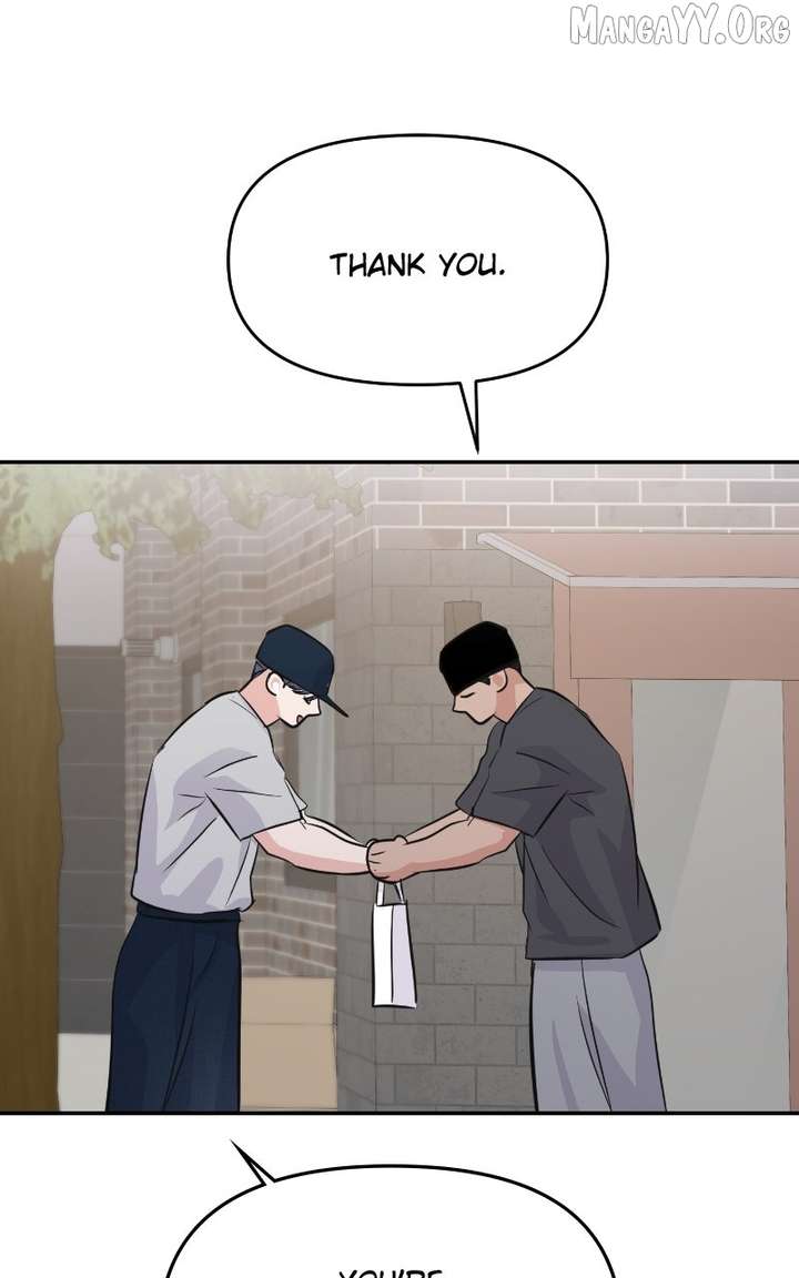 A Campus Romance, I Guess - Chapter 106 - 108