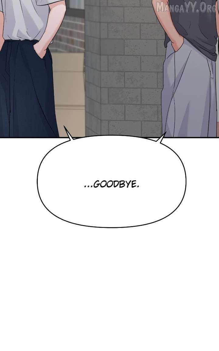 A Campus Romance, I Guess - Chapter 106 - 112