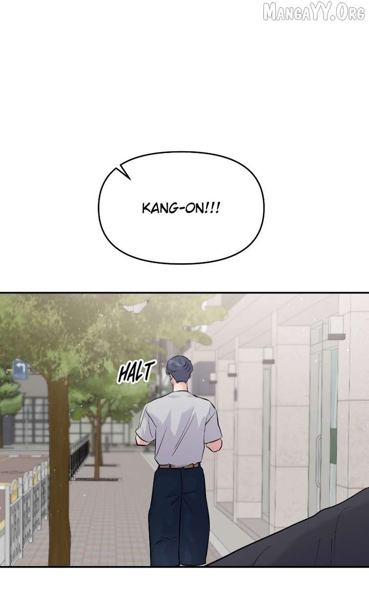 A Campus Romance, I Guess - Chapter 106 - 115