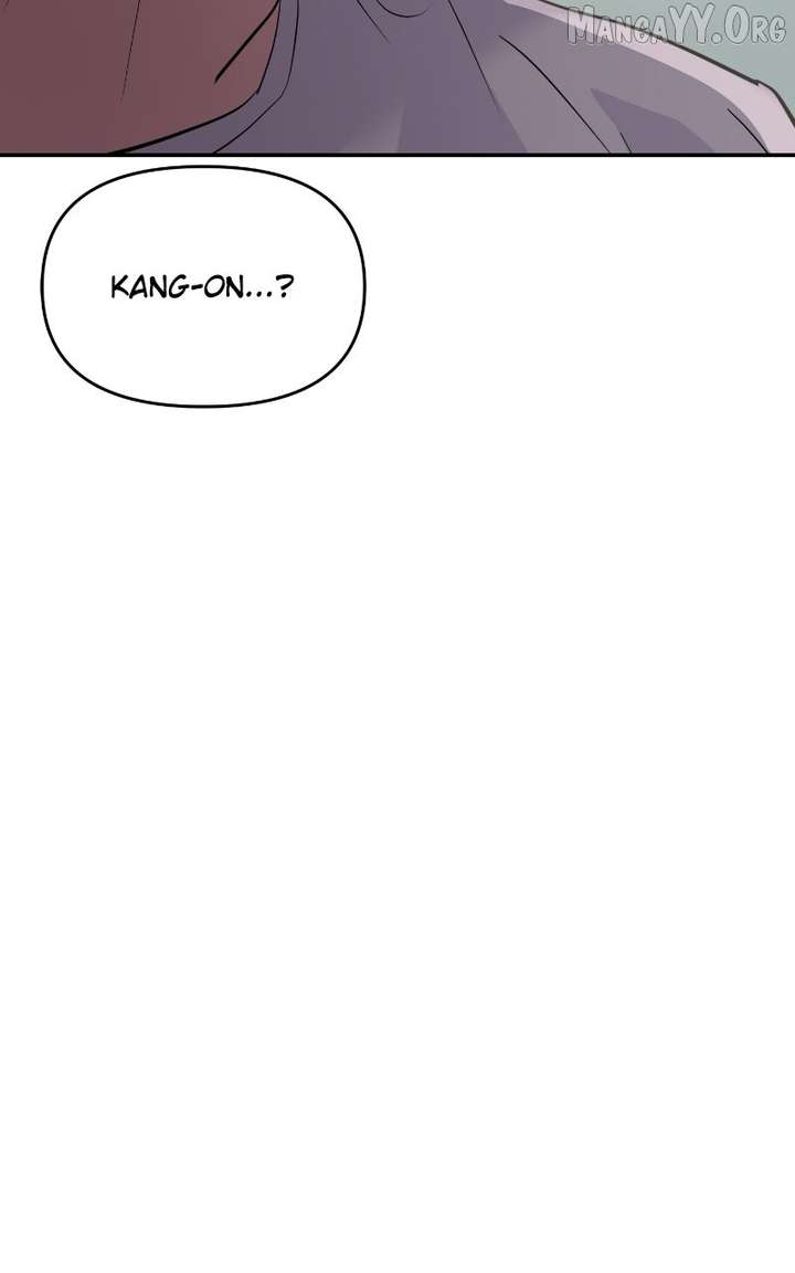 A Campus Romance, I Guess - Chapter 106 - 120