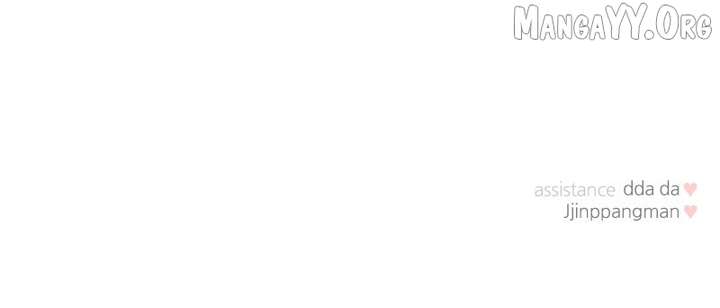 A Campus Romance, I Guess - Chapter 106 - 129