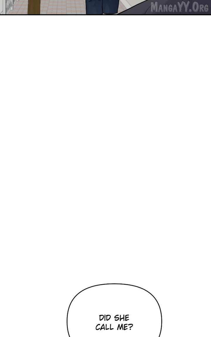 A Campus Romance, I Guess Chapter 107 - Page 4