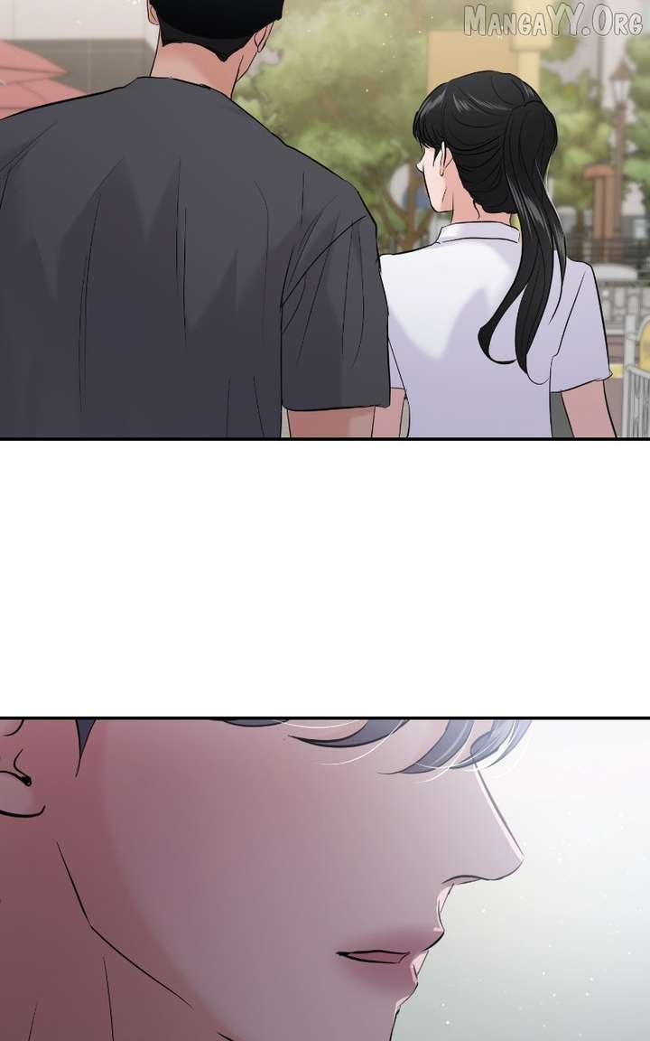 A Campus Romance, I Guess Chapter 107 - Page 7