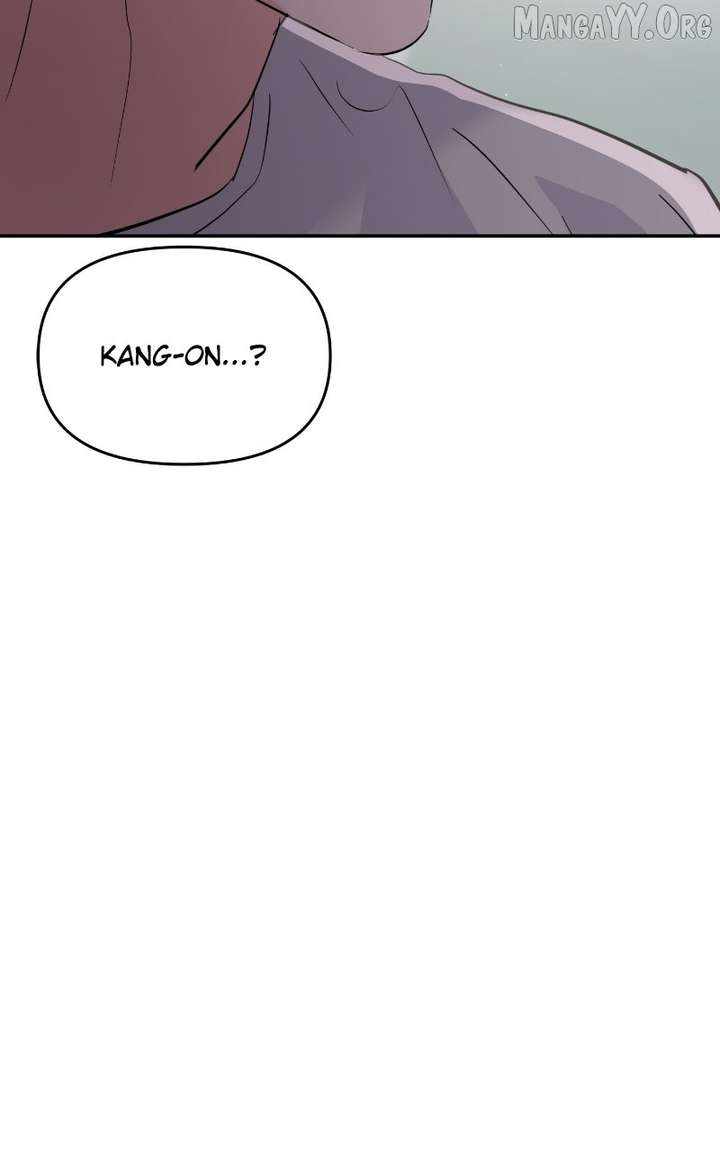 A Campus Romance, I Guess Chapter 107 - Page 8