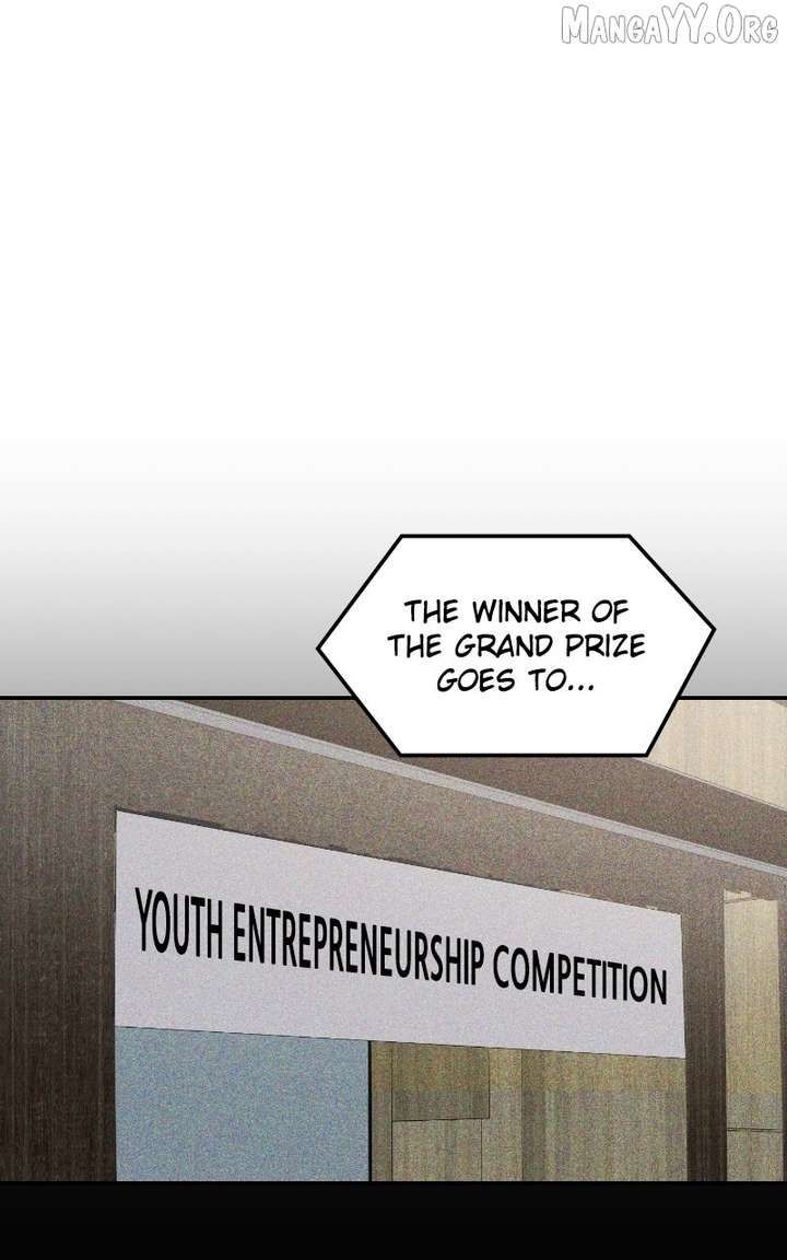 A Campus Romance, I Guess Chapter 107 - Page 9