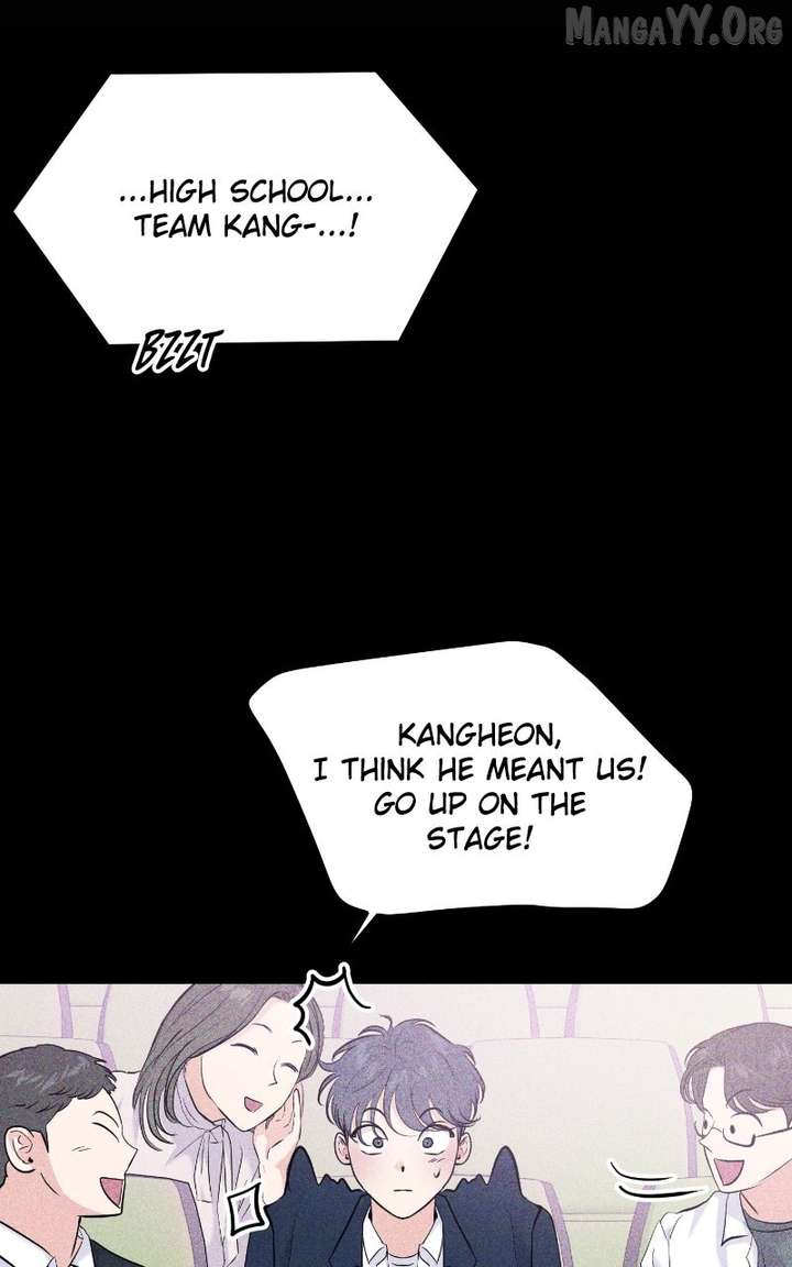 A Campus Romance, I Guess Chapter 107 - Page 10