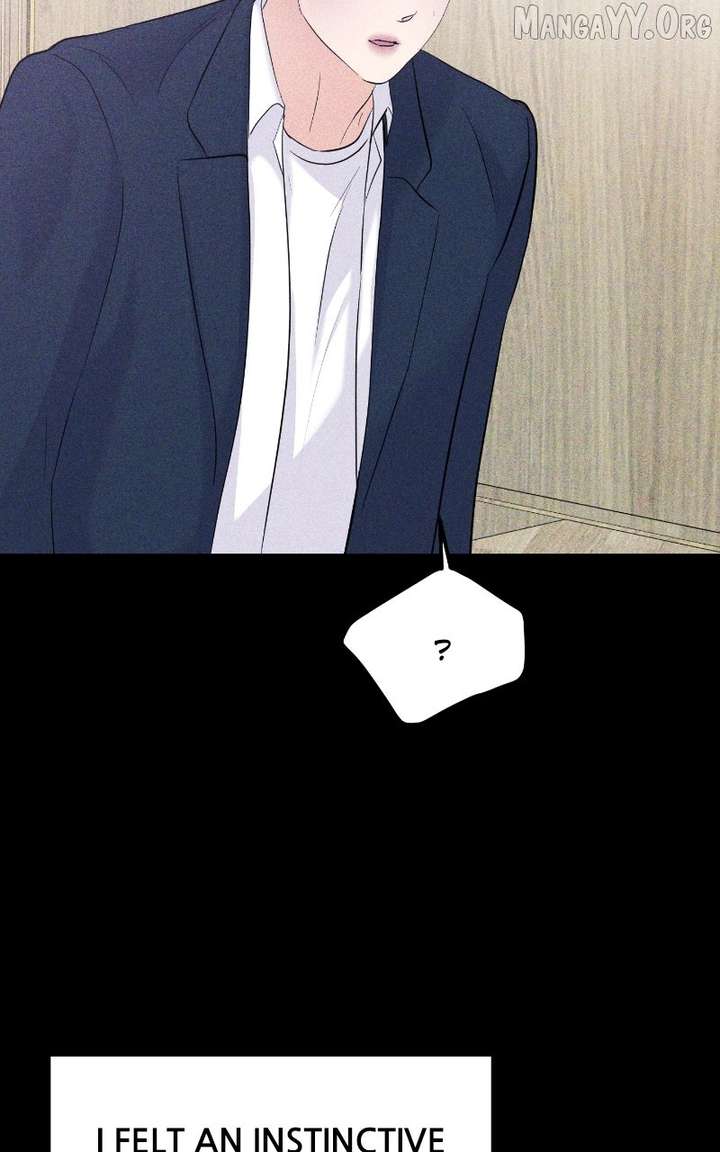 A Campus Romance, I Guess Chapter 107 - Page 13