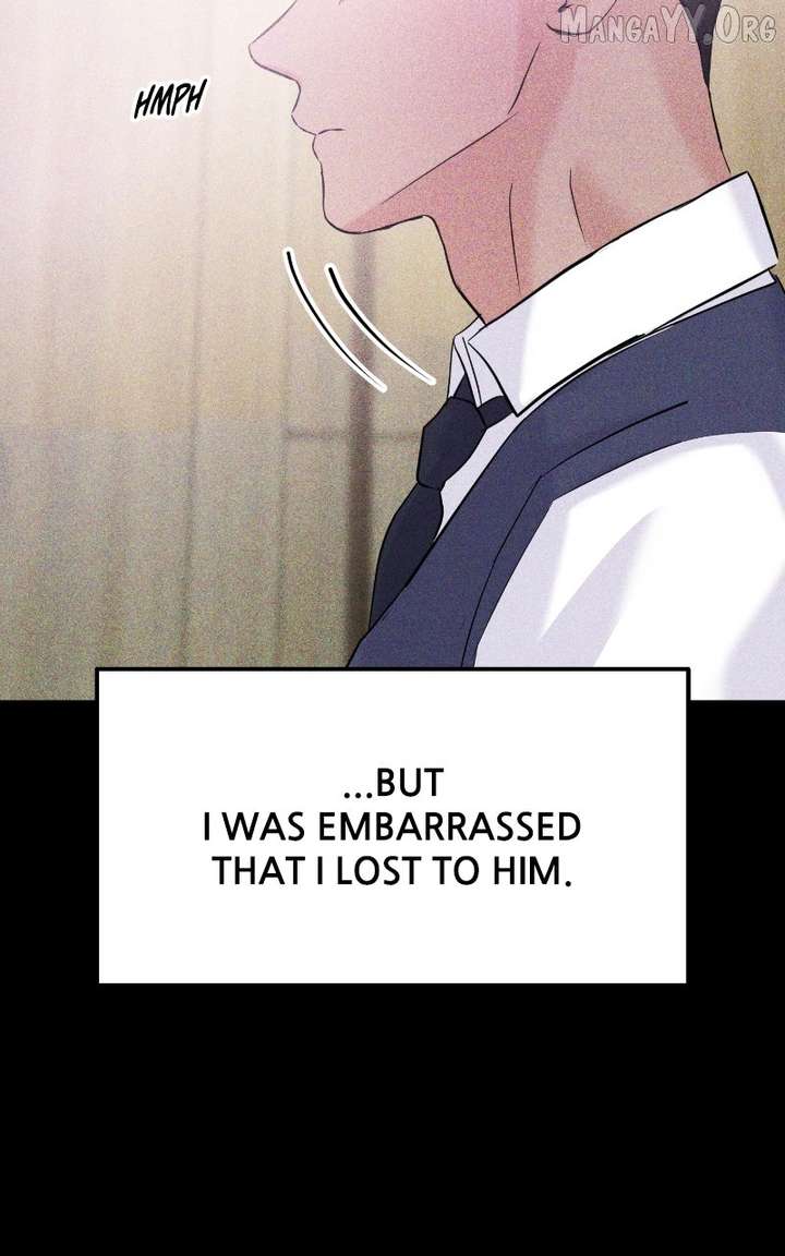 A Campus Romance, I Guess Chapter 107 - Page 19