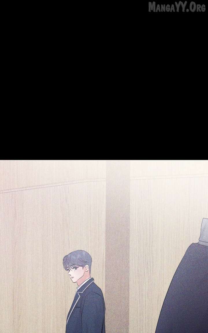 A Campus Romance, I Guess Chapter 107 - Page 20