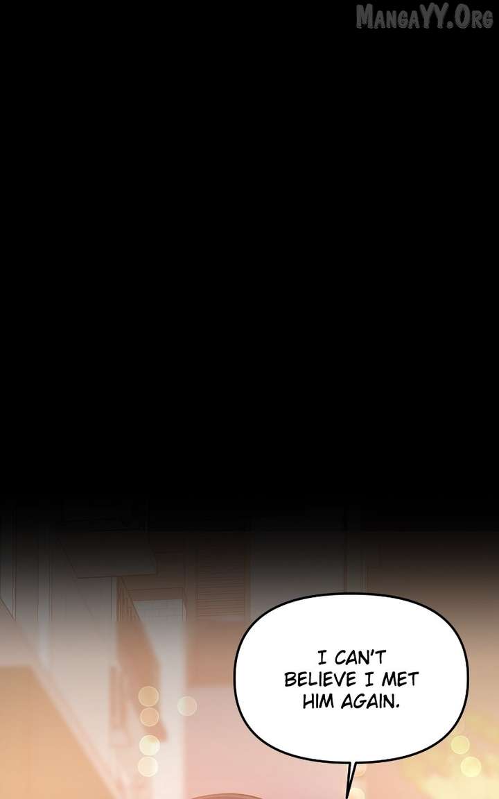 A Campus Romance, I Guess Chapter 107 - Page 23