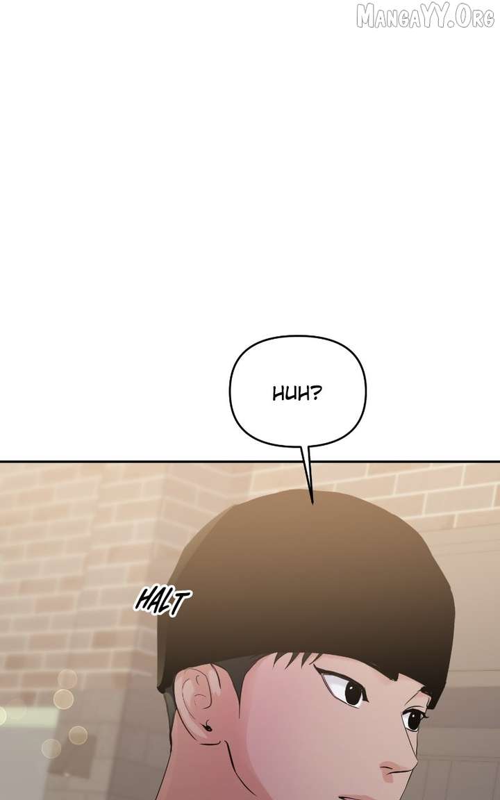 A Campus Romance, I Guess Chapter 107 - Page 26