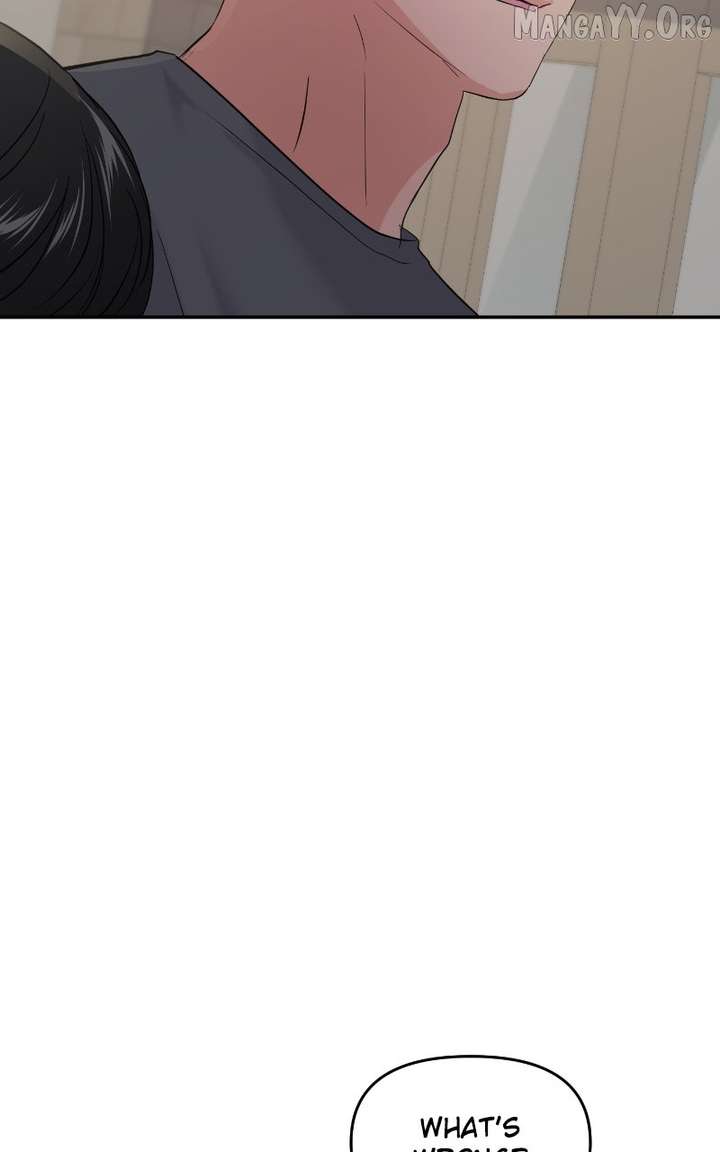 A Campus Romance, I Guess Chapter 107 - Page 27