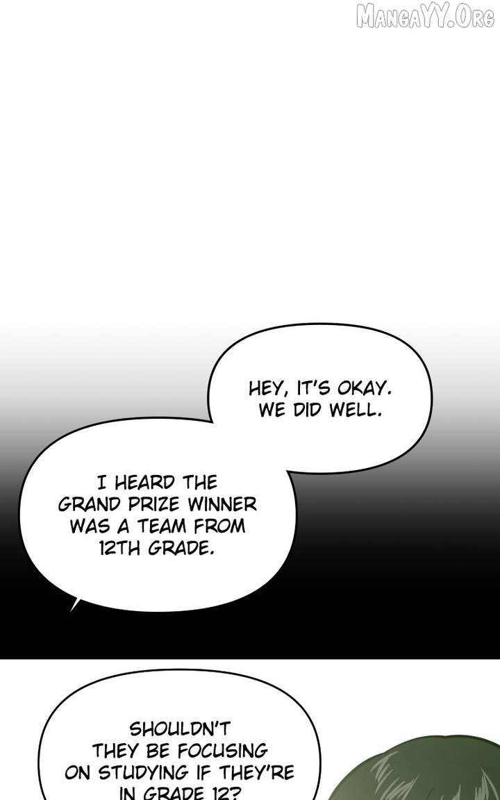 A Campus Romance, I Guess Chapter 107 - Page 32