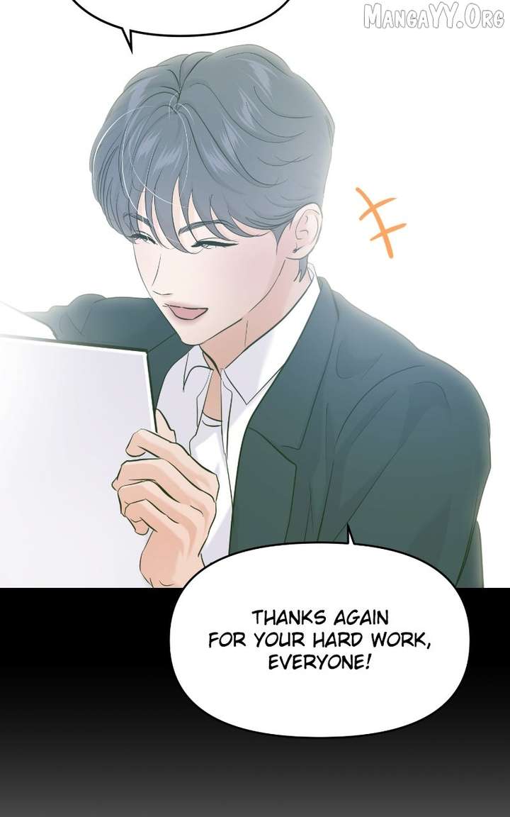 A Campus Romance, I Guess Chapter 107 - Page 35