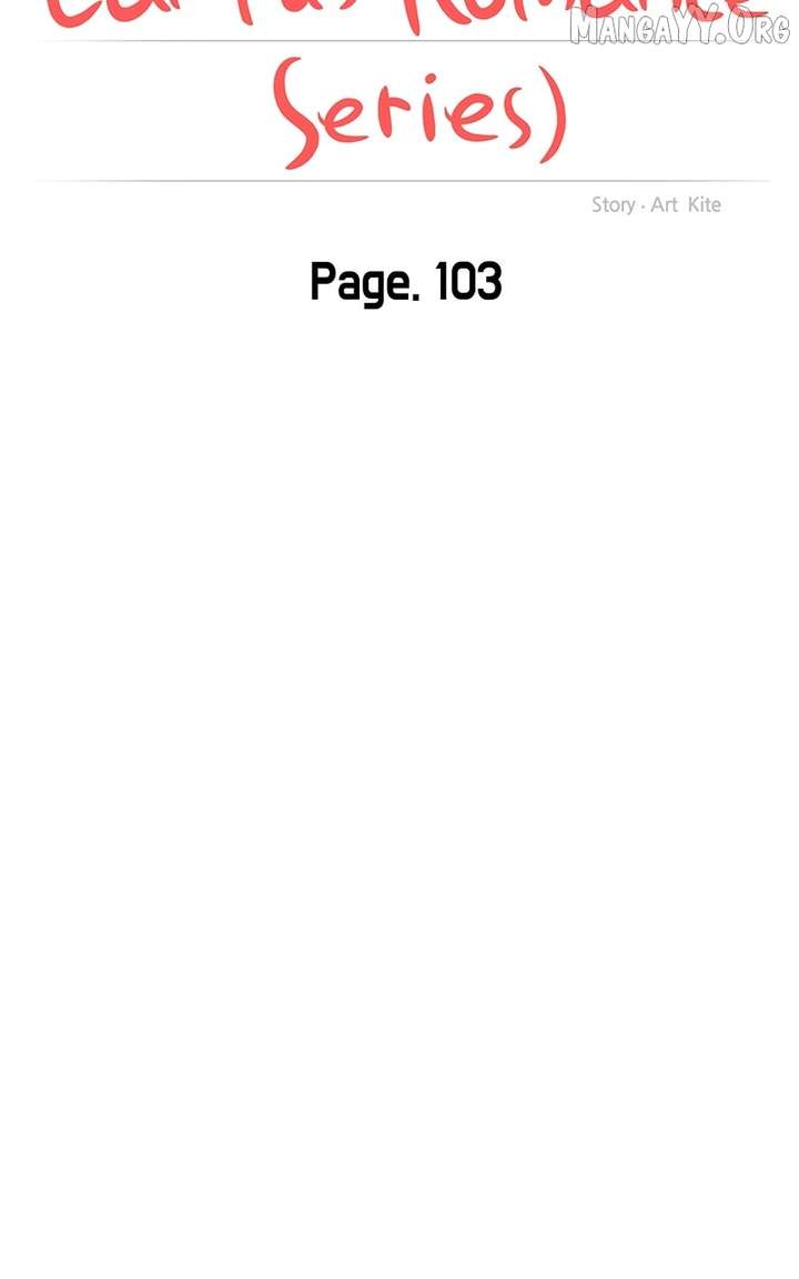 A Campus Romance, I Guess Chapter 107 - Page 40