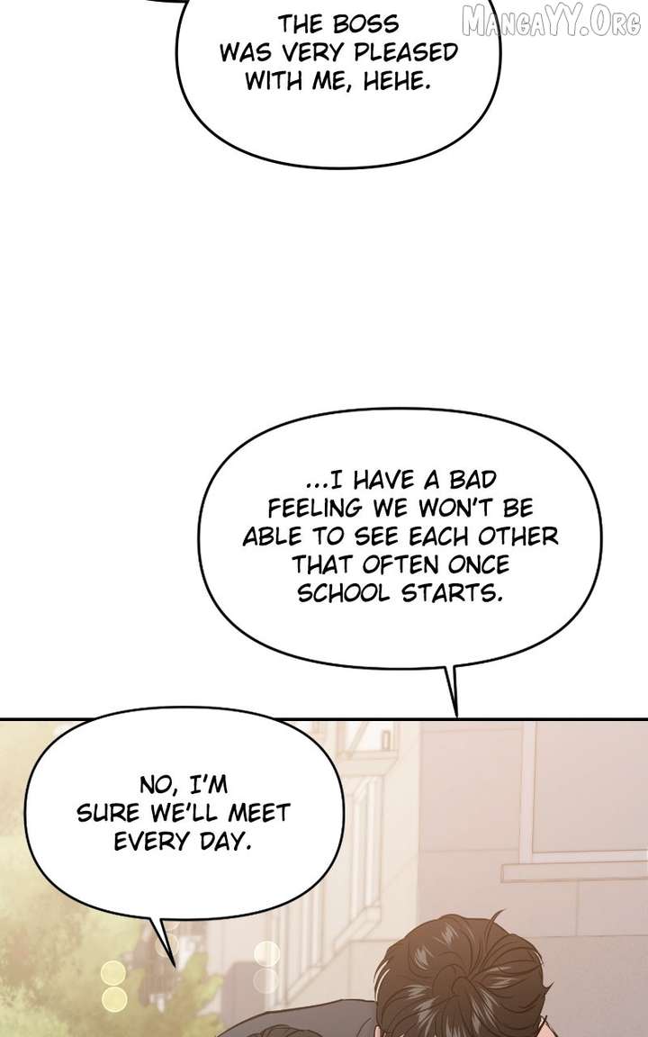 A Campus Romance, I Guess Chapter 107 - Page 44