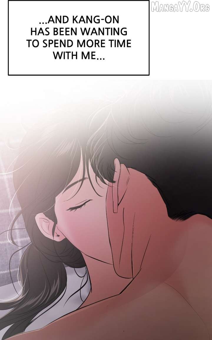 A Campus Romance, I Guess Chapter 107 - Page 49