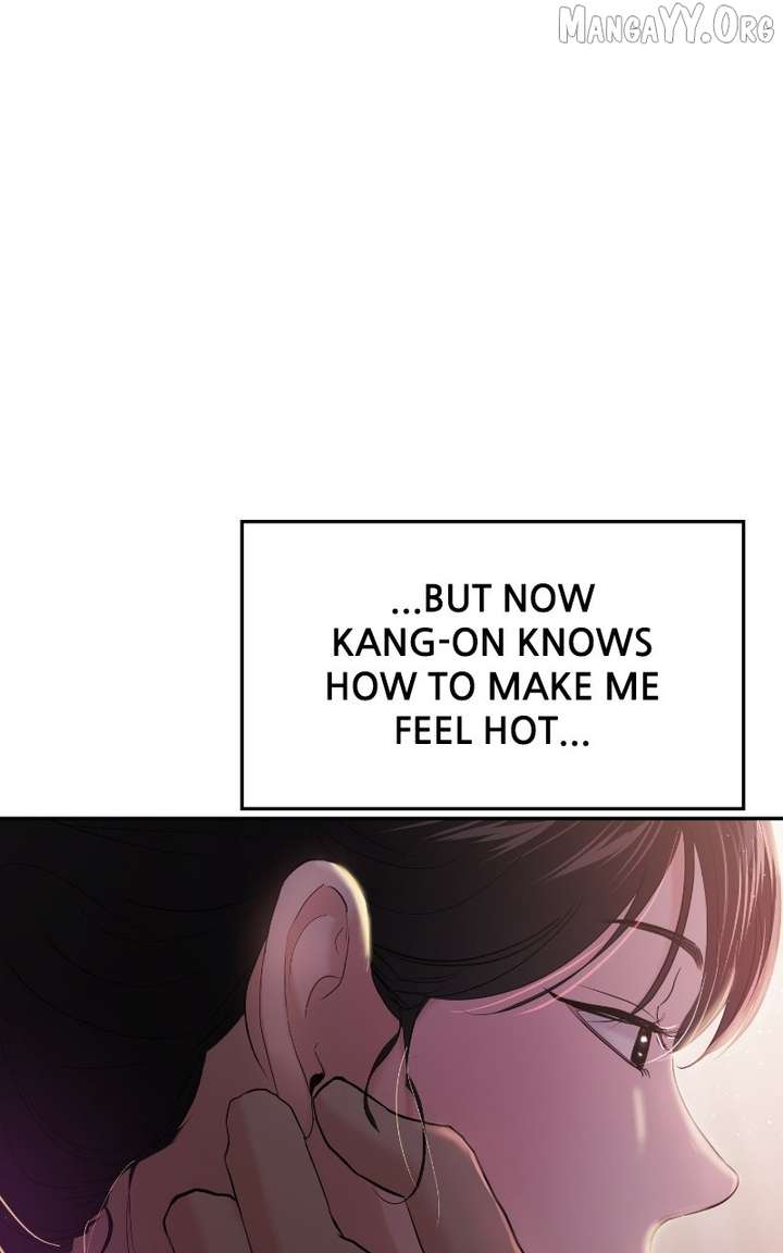 A Campus Romance, I Guess Chapter 107 - Page 53