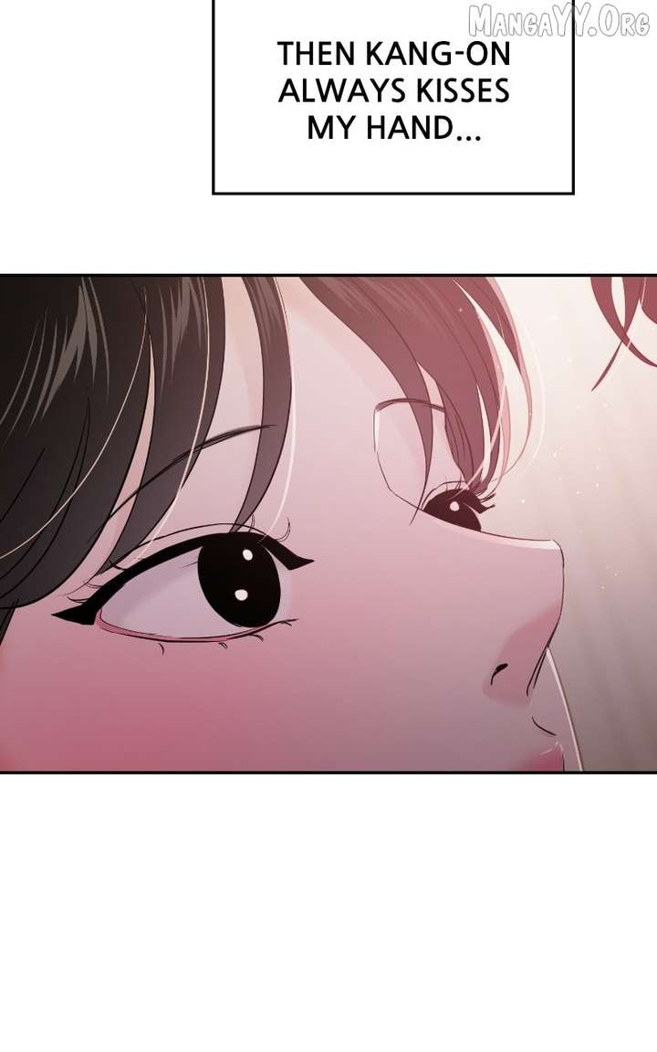 A Campus Romance, I Guess Chapter 107 - Page 57