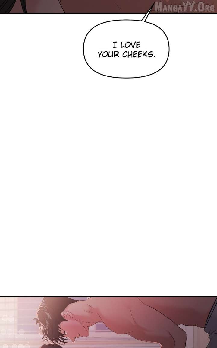 A Campus Romance, I Guess Chapter 107 - Page 61