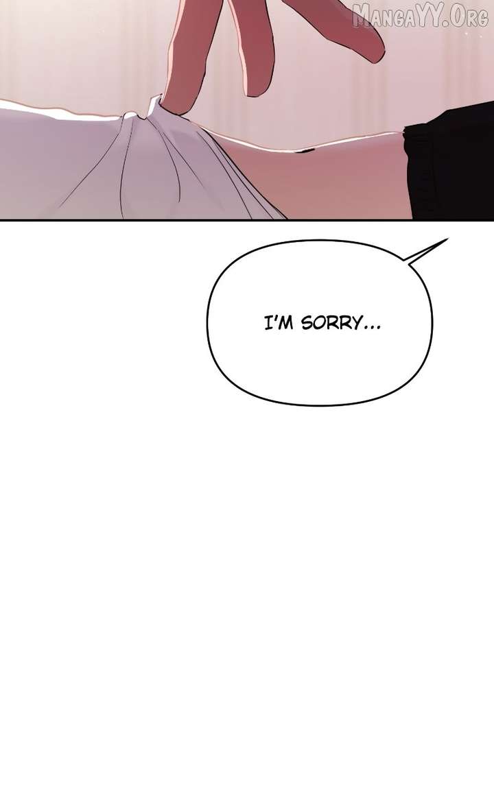 A Campus Romance, I Guess Chapter 107 - Page 64