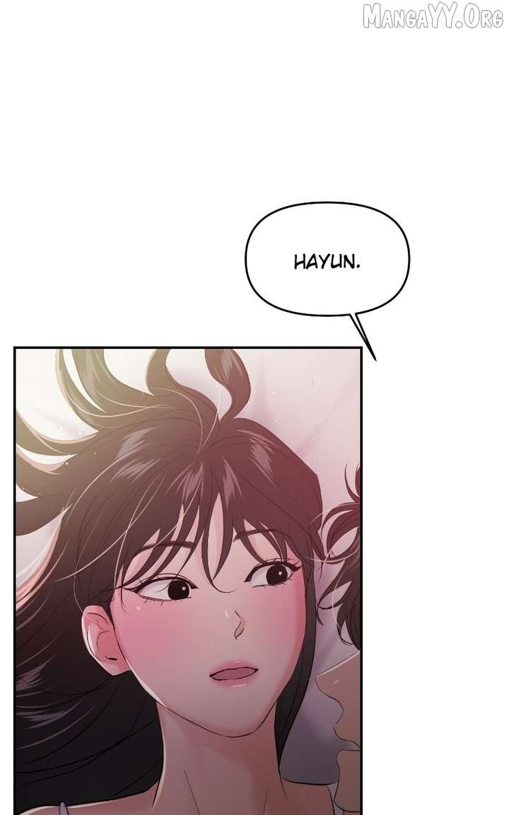 A Campus Romance, I Guess Chapter 107 - Page 67