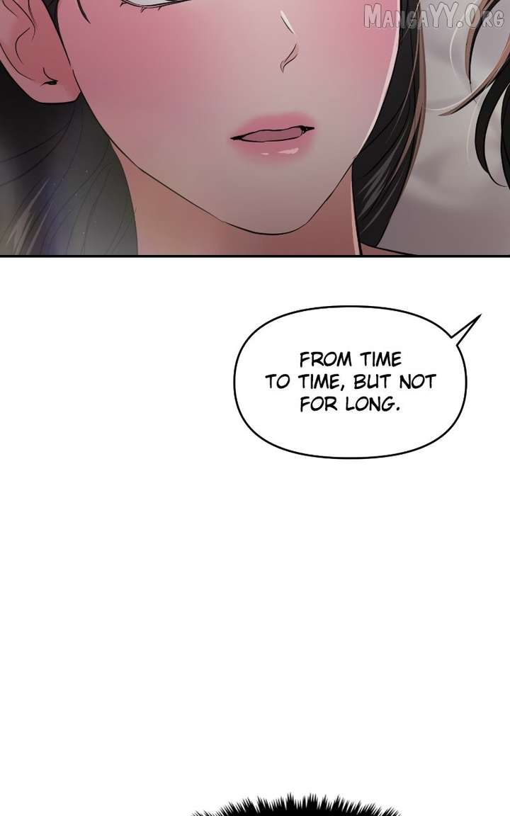 A Campus Romance, I Guess Chapter 107 - Page 71