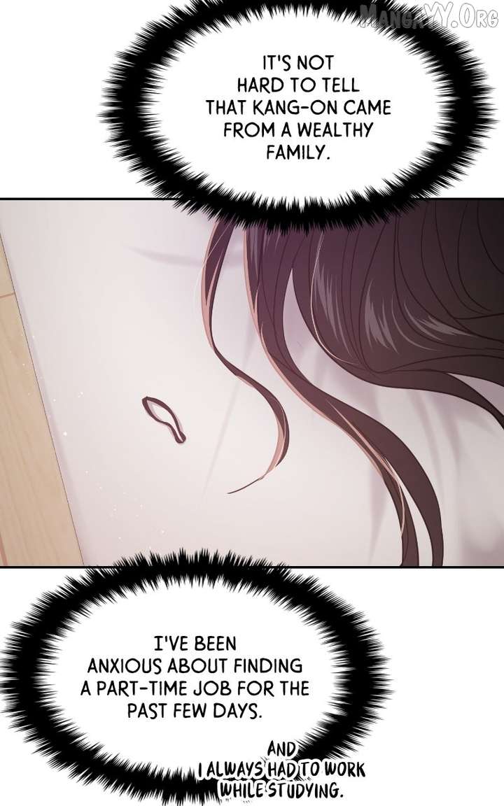 A Campus Romance, I Guess Chapter 107 - Page 72