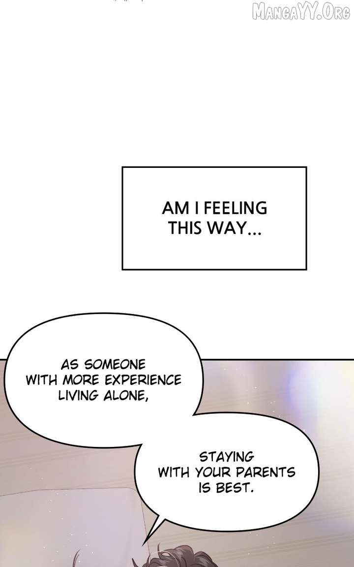 A Campus Romance, I Guess Chapter 107 - Page 73