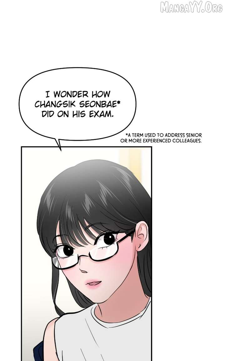 A Campus Romance, I Guess Chapter 107 - Page 86