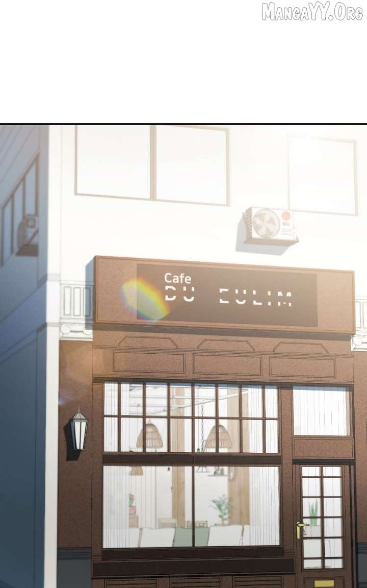 A Campus Romance, I Guess Chapter 107 - Page 91