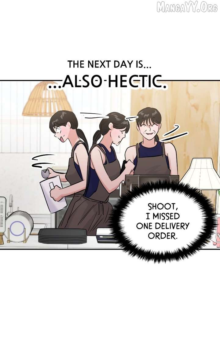 A Campus Romance, I Guess Chapter 107 - Page 97