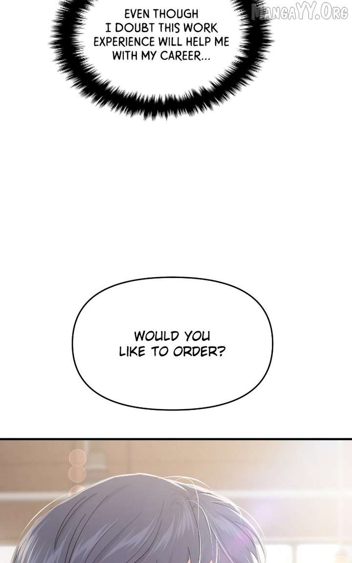 A Campus Romance, I Guess Chapter 107 - Page 100