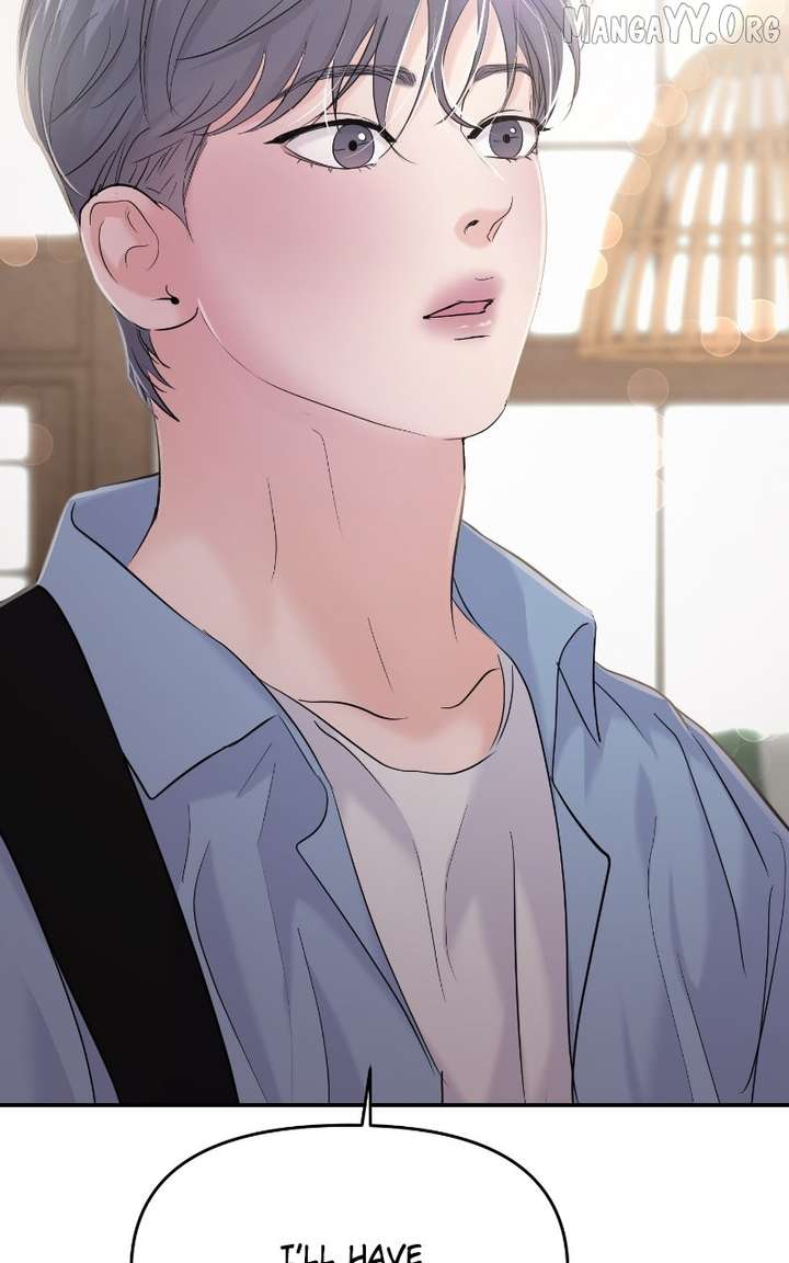 A Campus Romance, I Guess Chapter 107 - Page 101