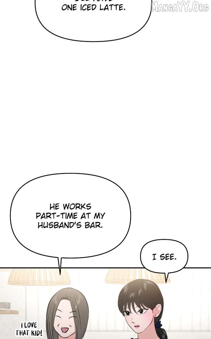 A Campus Romance, I Guess Chapter 107 - Page 102