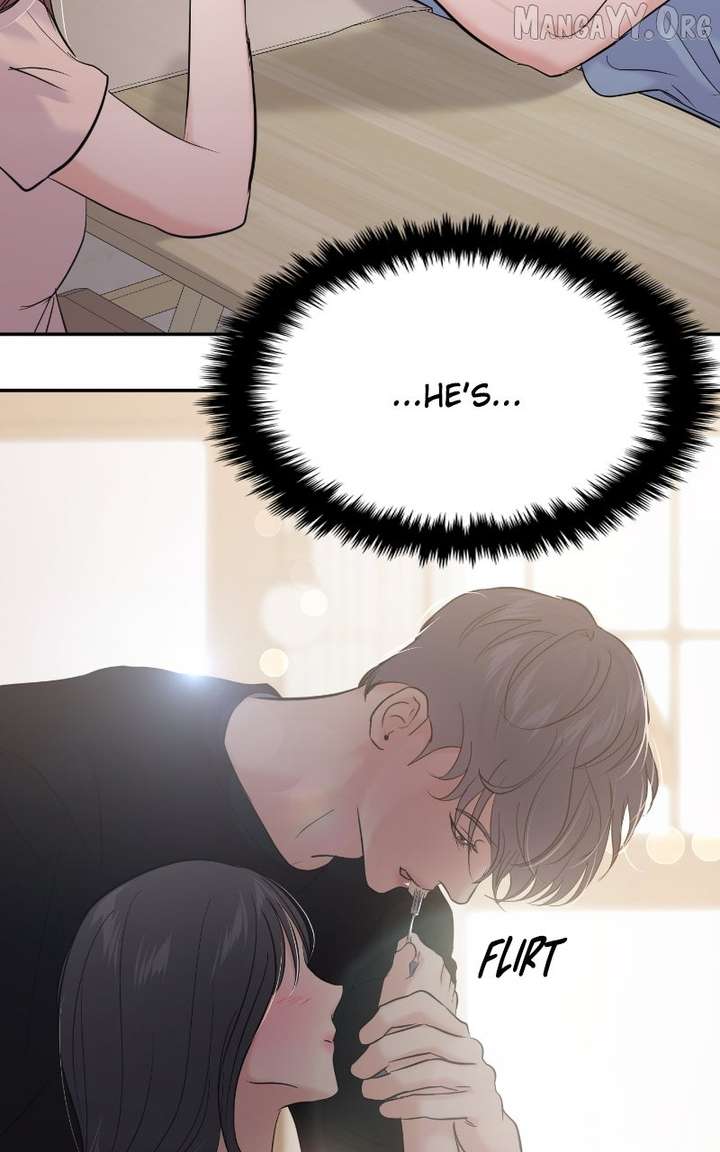A Campus Romance, I Guess Chapter 107 - Page 105