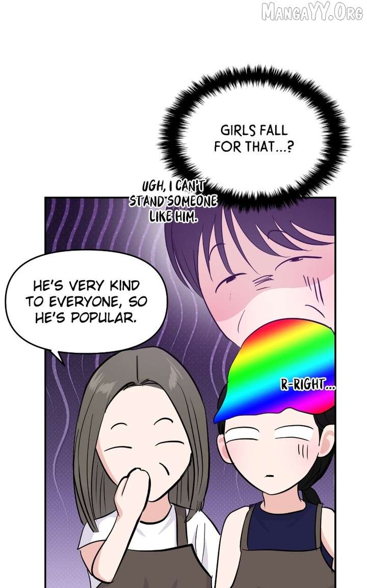 A Campus Romance, I Guess Chapter 107 - Page 107