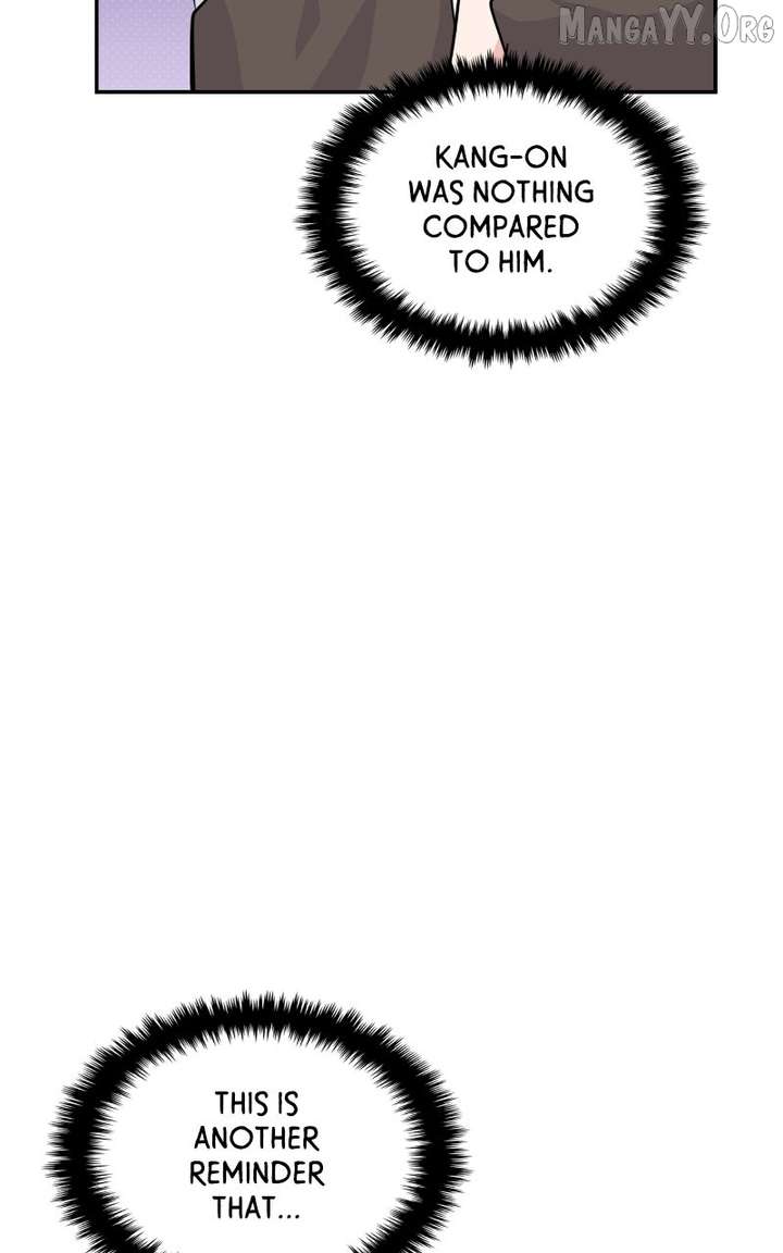 A Campus Romance, I Guess Chapter 107 - Page 108