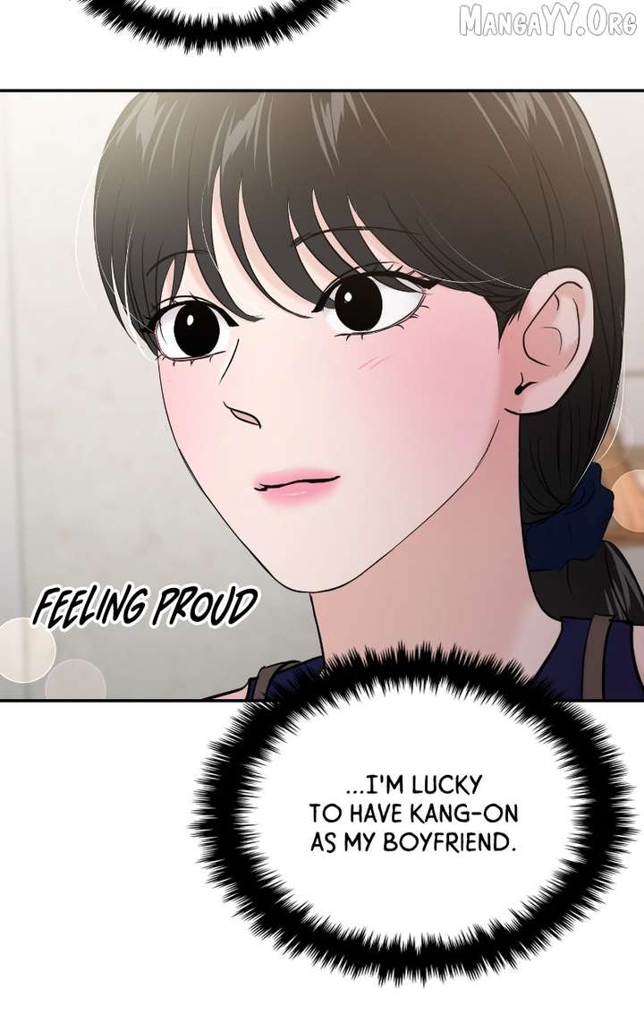 A Campus Romance, I Guess Chapter 107 - Page 109